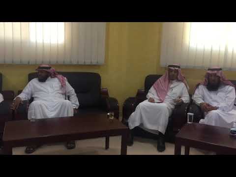 مكتب التعليم بمحافظة الدلم يقيم حفل معايدة على شرف سعادة مدير المكتب الدكتور محمد بن صالح العسكر