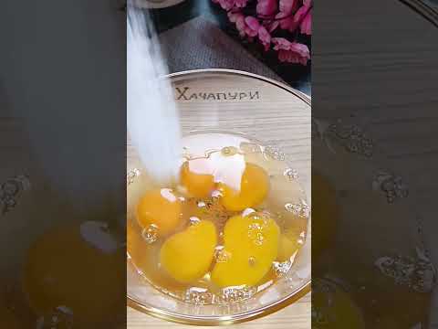Кюкю,фриттата, французский омлет отличный завтрак #рецепт #еда #завтрак