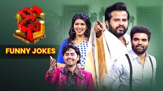 Hyper Aadi, Divya, Jessie, Pradeep | Funny Jokes | Dhee 15 | Championship Battle | ETV