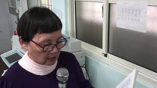 周老師說俗諺1080108