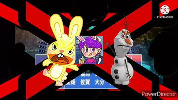 Preview 2 Effects 3 Gets Interrupted Add Round 930