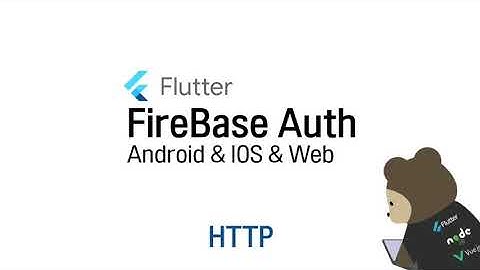 [Flutter 질문] 카카오톡 로그인 Firebase Auth 영상 제작 문의