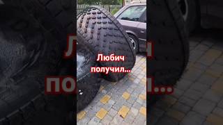 #клиент #получил #шинынизкогодавления #marshland #easy #1600 #offroad #automobile #shorts #вездеход