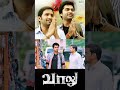 Watch full video👆Vaalu Comedy Scenes | Silambarasan TR | Hansika | Santhanam | #shorts