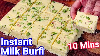 Instant Milk Powder Burfi in 10 Mins - Anybody Can Make Barfi Sweet | Instant Barfi for Any Occasion screenshot 5