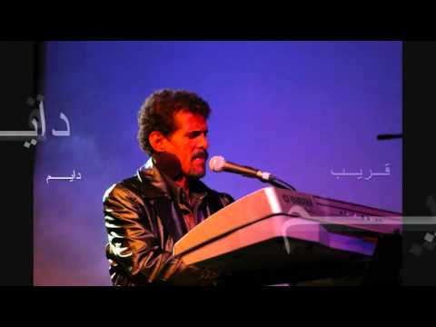 ابي اسأل علي بحر    
