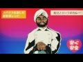 フツーダムに「脱法ロック」を歌ってみた【＿＿（アンダーバー）】