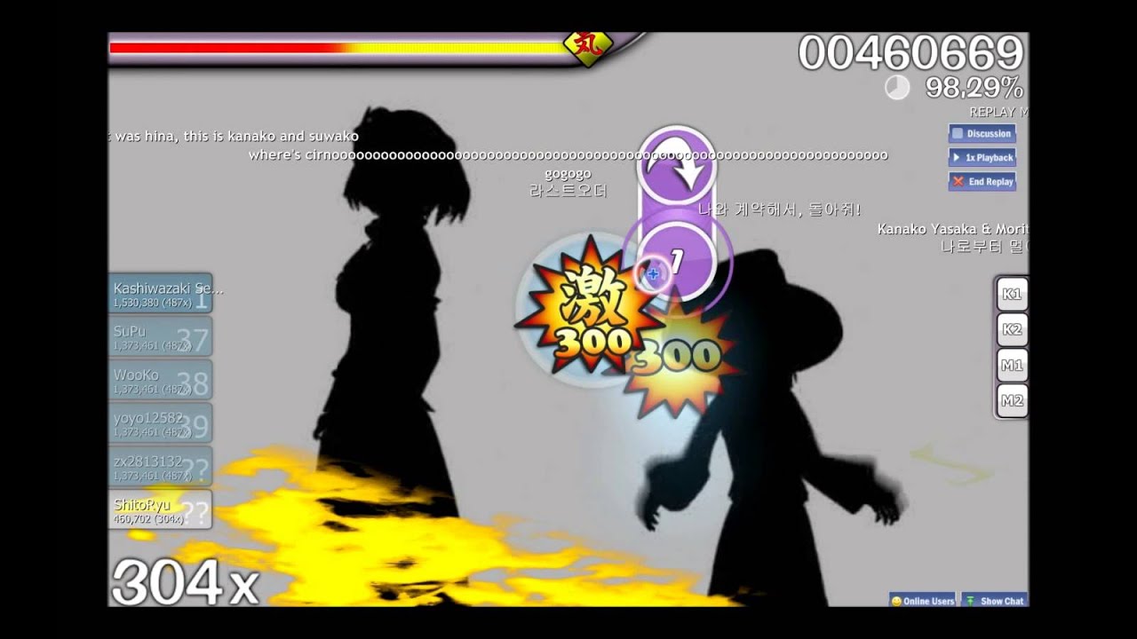 [Osu!] Masayoshi Minoshima ft. Nomico - Bad Apple!! [Kanpakyin's Easy] played by ShitoRyu