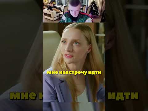 Парфюмер подсунул другие духи Джековичу😂 #отельэлеон #гранд #кухня