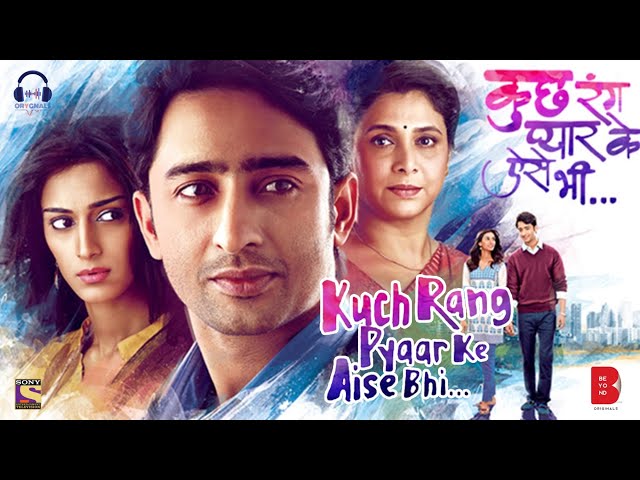 Kuch Rang Pyaar Ke Aise Bhi | Title Song | Duet | Adil - Prashant | Shaheer | Erica class=