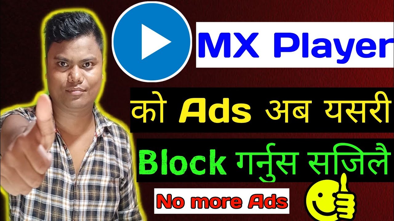 How to block ads in Mx Player How to avoid