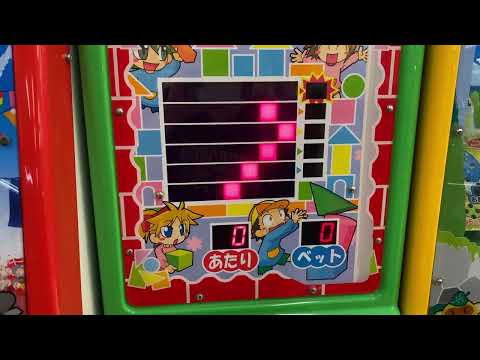 ストロベリーアップル　ファッキング2 レインボー　ロケット zzfnb58-004-12.
