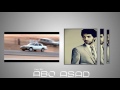 مطلوبة اغنية ايرانية حماسية هجولة لا تفوتك 2015 2016 ABO ASAD 
