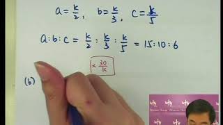 Herman Yeung - CE Maths PP 1991/I/Q4 (G天書內容)