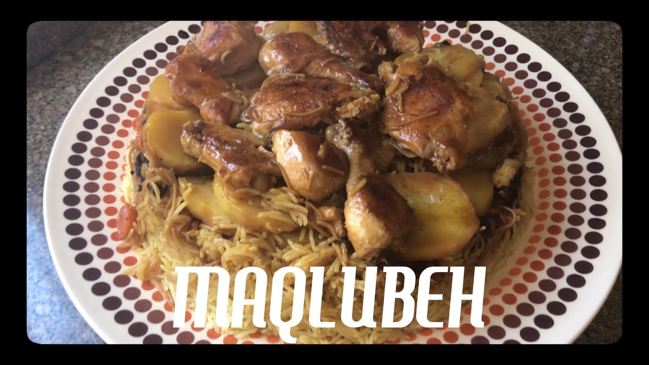 Receta Maqlubeh autentica palestina con un toque mas saludable y fácil a mi estilo Palestino