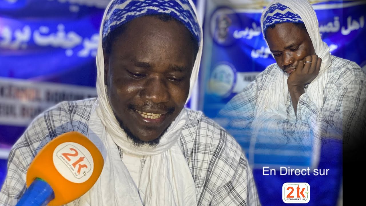 Serigne cheikh toure lô journée Khassida Kenal Borom Touba louloup