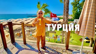видео: ТУРЦИЯ🇹🇷ЛУЧШАЯ ПЯТЕРКА PAPILLON ZEUGMA RELAXURY❗️ЦЕНЫ ПАДАЮТ! ПЛЮСЫ И МИНУСЫ ОТДЫХА В НЕСЕЗОН ! картинка: ТУРЦИЯ🇹🇷ЛУЧШАЯ ПЯТЕРКА PAPILLON ZEUGMA RELAXURY❗️ЦЕНЫ ПАДАЮТ! ПЛЮСЫ И МИНУСЫ ОТДЫХА В НЕСЕЗОН !