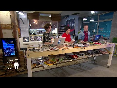 სახალხო მკურნალის განცხადებით, შესაძლებელია მრავალი დაავადების განკურნება მედიკამენტების გარეშე