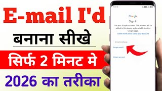 Gmail id kaise banaye // Gmail id banana sikhe // Gmail id creation