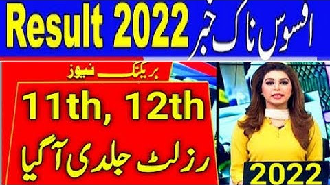 Inter result 2022 in kpk board.
