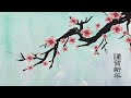 [FREE] Calboy x PnB Rock Type Beat  - "Time Passes By" Mp3 Song