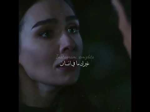 حالات واتس اليسا انت حبيبي وبالقلب غيرك مافي انسان