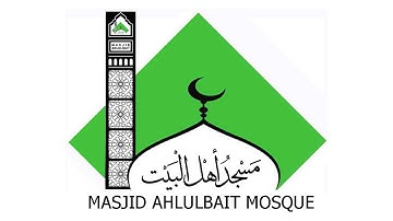 شهر رمضان المبارك - الليلة الثالثة | قراءة الجزء الثالث من القرآن الكريم | 3/3/2025