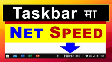 how to add speed meter in desktop taskbar | net speed monitor for windows 10