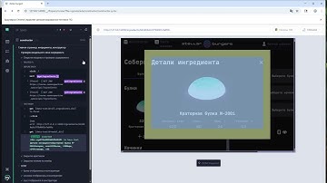 Яндекс Практикум. FrontEnd. Спринт 12. Тестирование Stella Burger. часть1