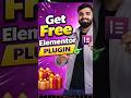 Get Elementor Pro Plugin #wordpresstutorial #shortsviral