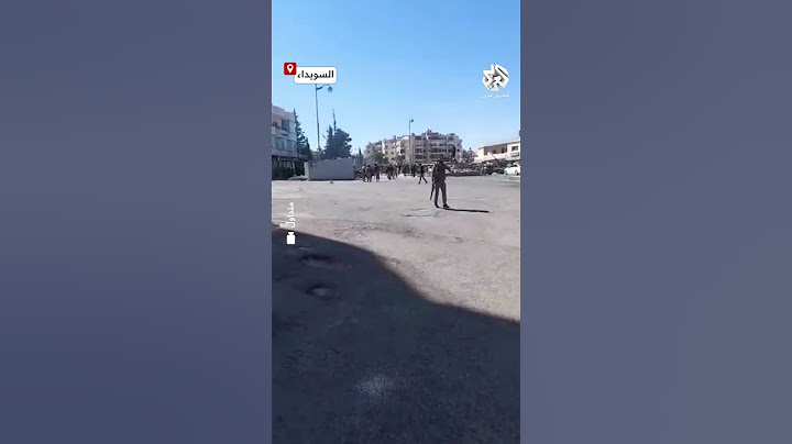 شاهد.. اشتباكات عنيفة واطلاق نار كثيف وسط مدينة السويداء في الجنوب السوري