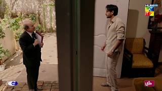 Chalo Bhaie Ghar Khali Karo - Muamma - HUM TV