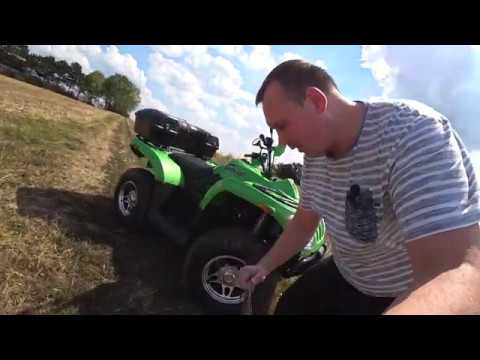 Video: Kuinka puhdistat Arctic Cat ATV:n ilmansuodattimen?