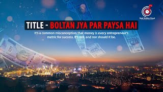 Boltan Jya Par Paysa Hai I East Indian Serious Solo Song I Gilbert I East Indian Song