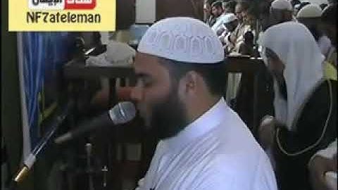 تلاوات خاشعة تدمع له العيون وتخشع له القلوب لفضيلة الشيخ يوسف معاطى