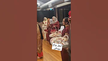 عرس سوداني 2025 زواج سوادني اغاني سيرة سودانيه اكسبلور متابعه تيك توك لايك 