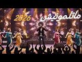 جديد بوشعيب السعيدي ماتلومونيش 2026