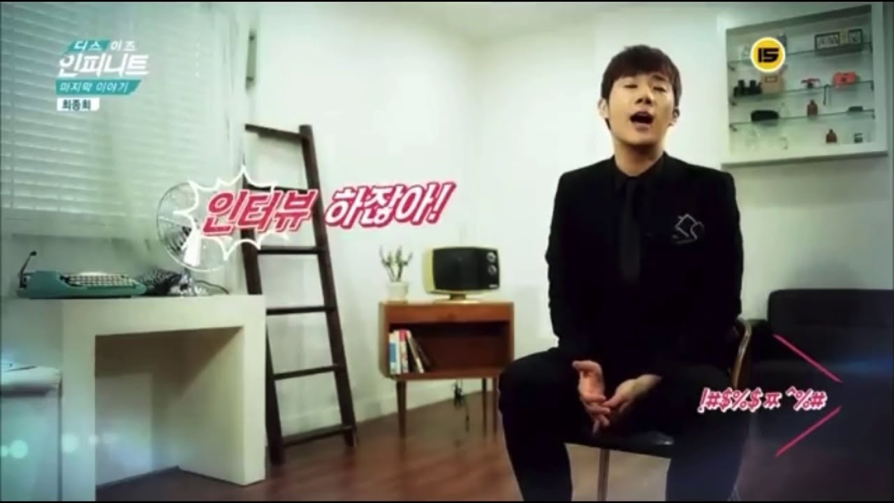 일상생활에서 드러나는 김성규 성량