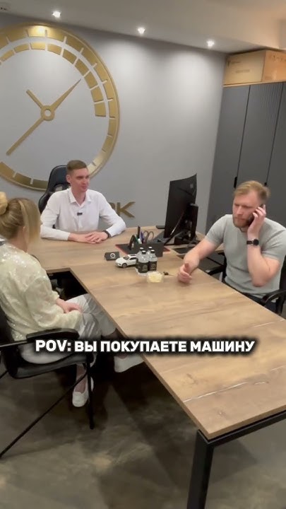 Конечно на маму - YouTube