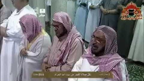 من اروع فجريات الشيخ بندر بليلة تلاوة رائعة لاواخر سورة المؤمنون 2 6 1435هـ