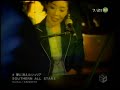 【PV】 夢に消えたジュリア ーサザンオールスターズ ー