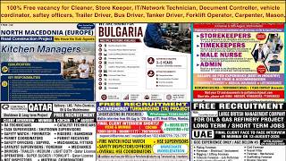 Free vacancy for Cleaner, Store Keeper, IT/Network Technician, Document Controller, Trailer Driver screenshot 1