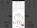 Lịch âm dương tháng 2 năm 2000 - Lịch vạn niên tháng 2/2000, Năm Canh Thìn