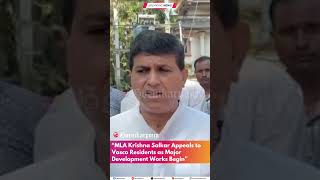 “MLA Krishna Salkar Appeals to Vasco Residents as Major Development Works Begin”