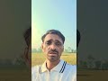 YouTube channel live Kijiye subscribe 👋💕❤🙏🙏kijiye Bhaiya humro ka live to Raja Dava kya hai