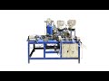 平开合页装配机Flat hinge assembly machine