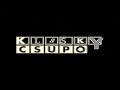NEW EFFECT Klasky Csupo In Supersaw Effect 85 0 Instructions In Description 