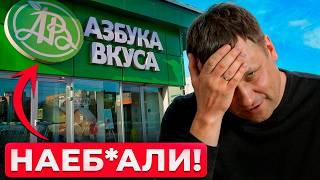 видео: Как легко ПОТЕРЯТЬ 300 млн.? Реальная история картинка: Как легко ПОТЕРЯТЬ 300 млн.? Реальная история