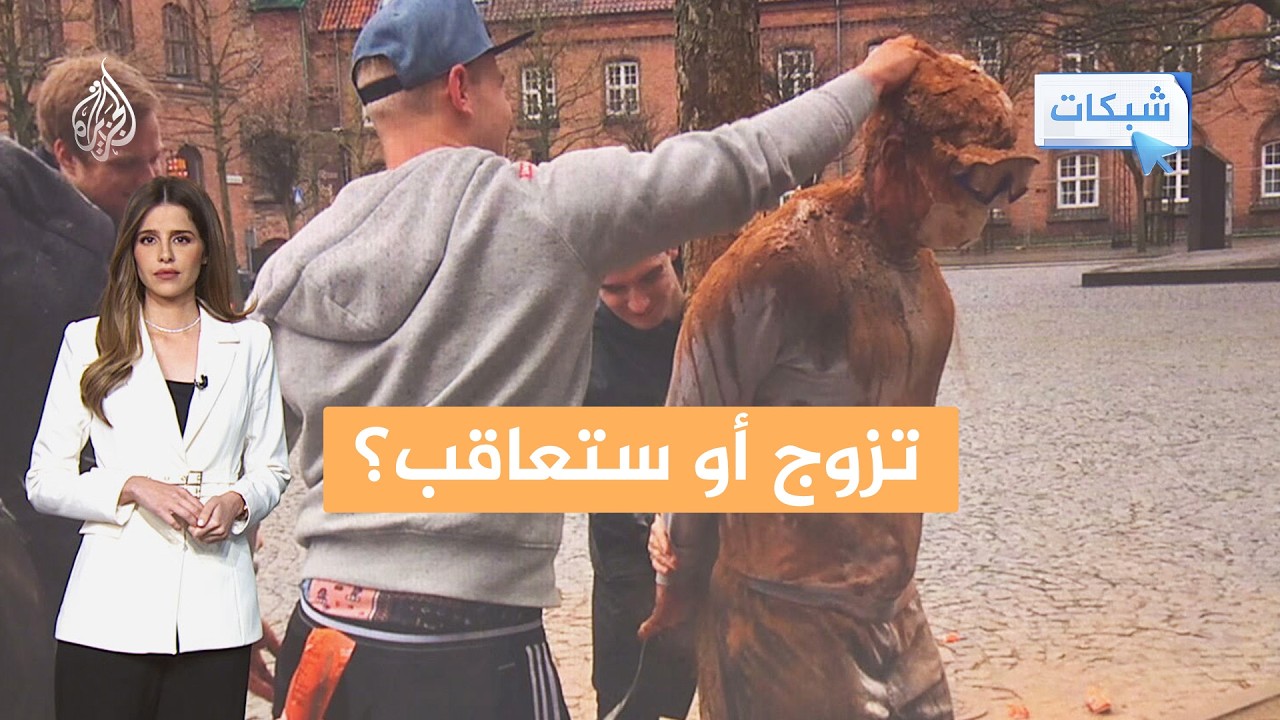 ����� | ���� ��� �������.. ����� ���� ��� ��� 25 ����� ��� ����
 - نشر قبل 16 دقيقة