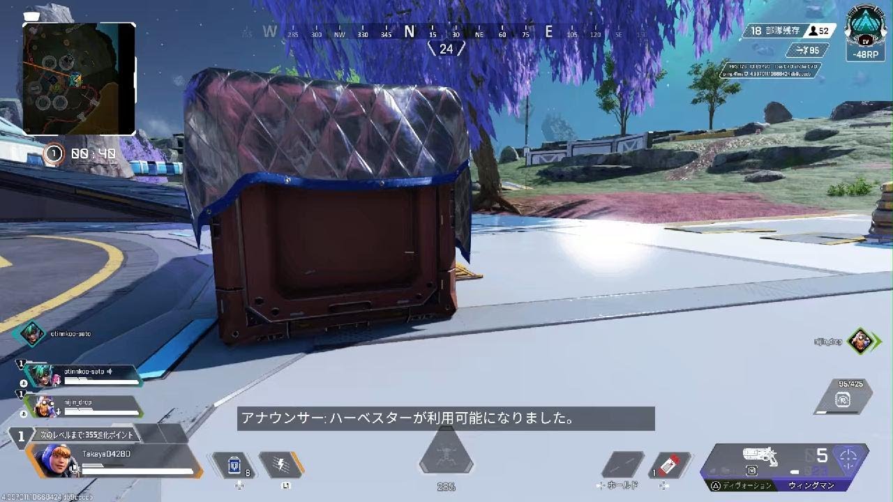 APEX S28 スプ1 プラチナ@nijin